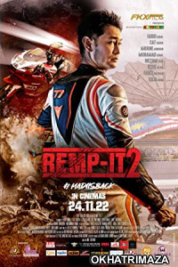 Remp-it 2 (2022) HQ Telugu Dubbed Movie
