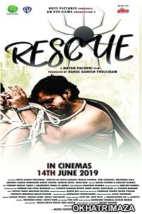 Rescue (2019) Bollywood Hindi Movies
