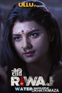 Riti Riwaj (Water Wives) (2022) Hindi Season 1 Complete Show