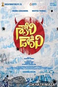 Saakini Daakini (2022) Telugu Full Movie