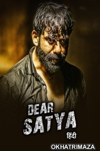 Sagaa (2019) ORG South Indian Hindi Dubbed Movie