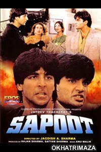 Sapoot (1996) Bollywood Hindi Movie