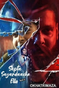 Sapta Sagaradaache Ello Side B (2023) ORG South Inidan Hindi Dubbed Movie