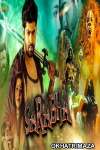 Sarabha The God (Sarabha) (2019) South Indian Hindi Dubbed Movie