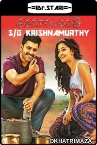 Sathamanam Bhavati (SO Krishnamurthy) (2017) UNCUT South Indian Hindi Dubbed Movie