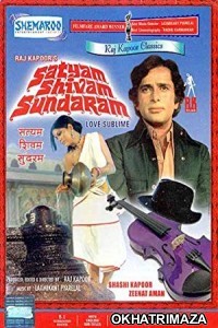 Satyam Shivam Sundaram (1978) Bollywood Hindi Movie