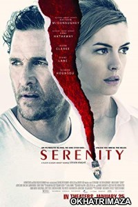 Serenity (2019) Hollywood English Movie