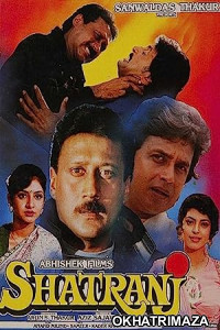 Shatranj (1993) Bollywood Hindi Movie