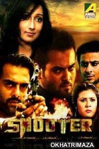Shooter (2012) Bengali Full Movies