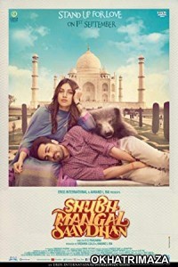 Shubh Mangal Saavdhan (2017) Full Bollywood Hindi Movie