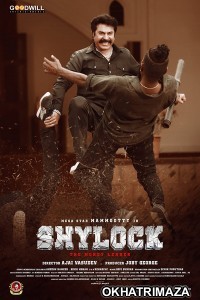Shylock (2022) South Indian Hindi Dubbed Movie