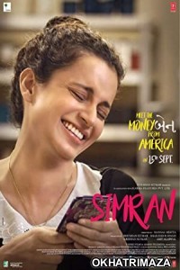 Simran (2017) Bollywood Hindi Movie