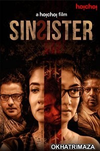 Sin Sister (2020) Bengali Full Movies