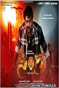 Sinnga (2019) ORG UNCUT South Indian Hindi Dubbed Movie