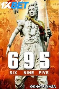 Six Nine Five (2024) Bollywood Hindi Movie