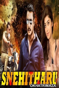 Snehitharu (2019) South Indian Hindi Dubbed Movie