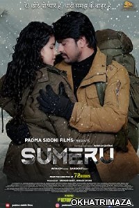 Sumeru (2021) Bollywood Hindi Movie