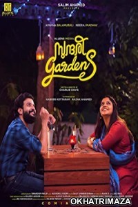 Sundari Gardens (2022) South Indian Hindi Dubbed Movie