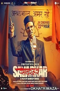 Swatantra Veer Savarkar (2024) HQ Bengali Dubbed Movie