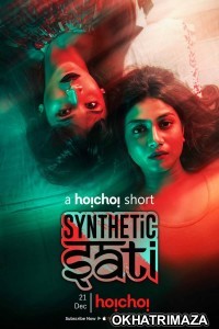 Synthetic Sati (2019) UNRATED Bengali Short Films