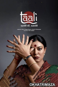 Taali (2023) Hindi Season 1 Web Series