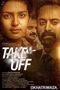 Take Off (2017) Dual Audio UNCUT Hindi Dubbed Movie