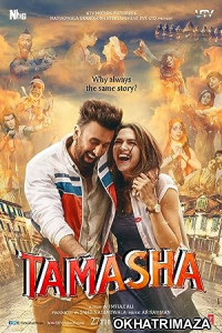 Tamasha (2015) Bollywood Hindi Movie