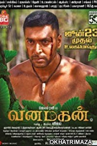 Tarzan The He Man (Vanamagan) (2018) South Indian Hindi Dubbed Movie Download