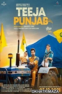 Teeja Punjab (2021) Punjabi Full Movie