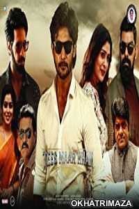 Tees Maar Khan (2022) Unofficial South Indian Hindi Dubbed Movie