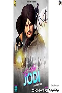 Teri Meri Jodi (2021) Punjabi Full Movie