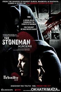 The Stoneman Murders (2009) Bollywood Hindi Movie