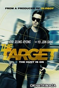 The Target (2014) UNCUT Hollywood Hindi Dubbed Movie