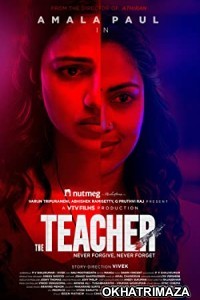 The Teacher (2022) Malayalam Full Movie