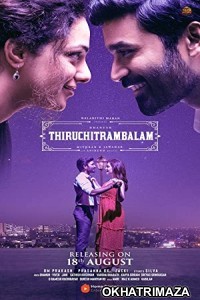 Thiruchitrambalam (2022) Unofficial South Indian Hindi Dubbed Movie