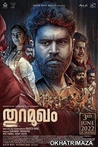 Thuramukham (2023) Malayalam Full Movie