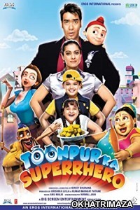 Toonpur Ka Superrhero (2010) Bollywood Hindi Movie