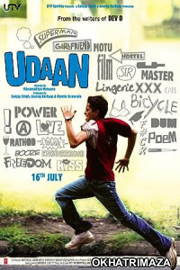 Udaan (2010) Bollywood Hindi Movie
