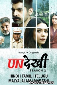 Undekhi (2022) Hindi Season 2 Complete Show