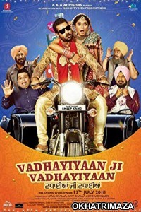 Vadhaiyan Ji Vadhaiyan (2018) Punjabi Movie