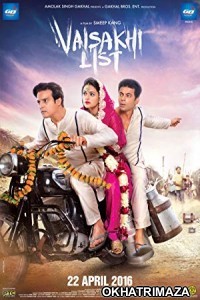 Vaisakhi List (2016) Punjabi Full Movies