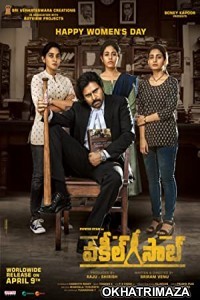 Vakeel Saab (2021) Telugu Full Movie