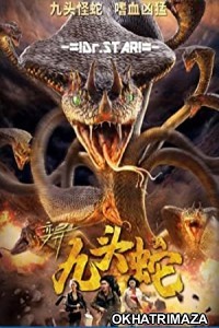 Variation Hydra (2020) Hollywood Hindi Dubbed Movie