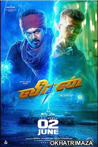 Veeran (2023) HQ South Indian Hindi Dubbed Movie