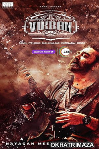 Vikram (2022) ORG UNCUT South Indian Hindi Dubbed Movie