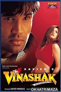 Vinashak Destroyer (1998) Bollywood Hindi Movie