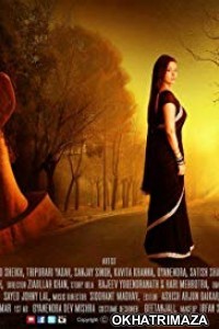 Viraam (2017) Bollywood Hindi Movie