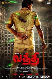 Vishal in Laththi Charge (2022) HQ Tamil Dubbed Movie