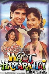 Waqt Hamara Hai (1993) Bollywood Hindi Movie