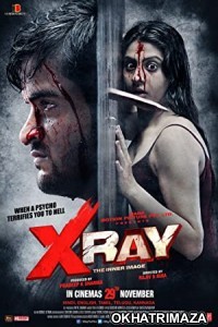 X Ray: The Inner Image (2019) Bollywood Hindi Movie